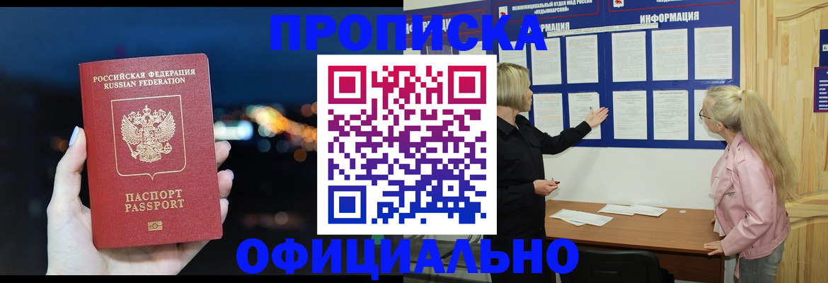 форма 3 в Владимирской области